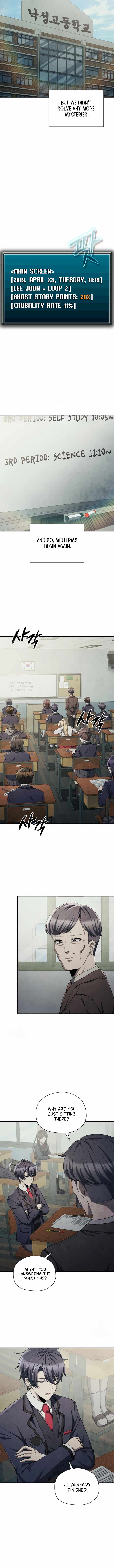Ghost Story Club ( Remake ) Chapter 72 11